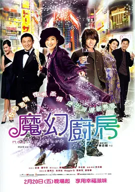 自己的男朋友