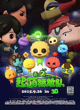 亚洲综合图片区