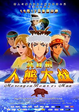 亚洲综合综合在线
