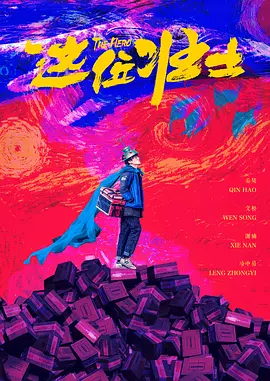 亚洲一区二区三区久久久久