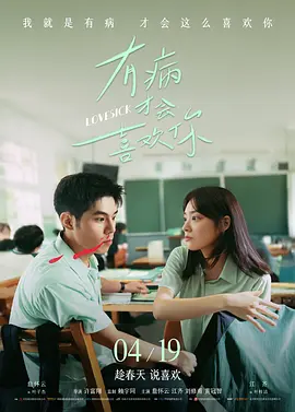 成年人在线观看