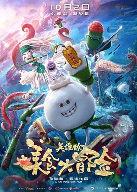 91偷拍视频