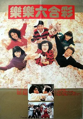 97在线国产视频