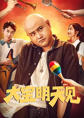 亚洲色图2