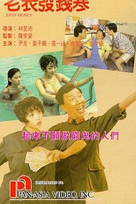 亚洲精品进入