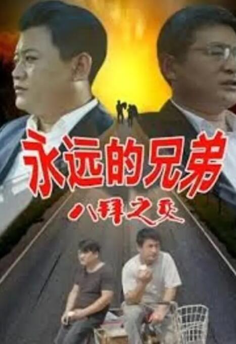 九九导航
