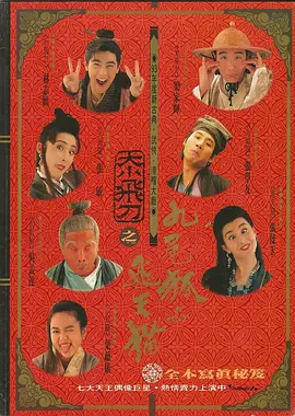 欧美人人爽