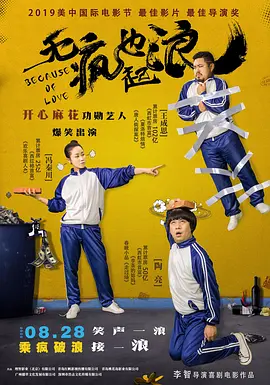 六月天色婷婷