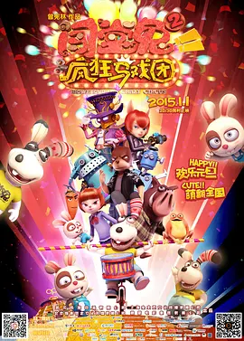 vk视频调教