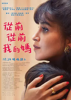日本伦理电影在线完整版