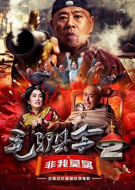 freehd另类xxxx喷水