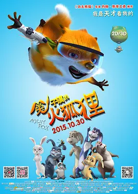 午夜久久久久久久久久一区二区