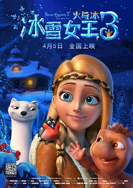灌肠xxx性别