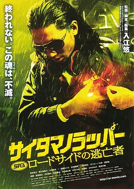 相同年龄的母亲