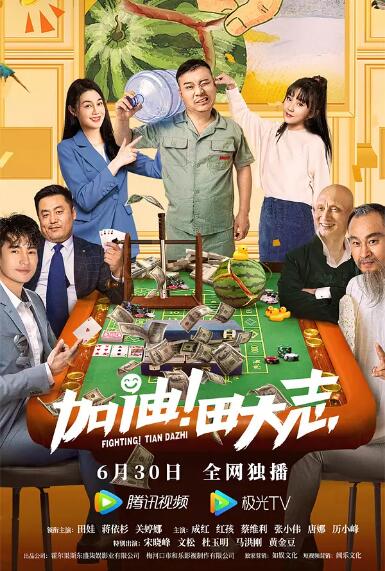 大尺度做爰吃奶潘金莲免费龚玥菲