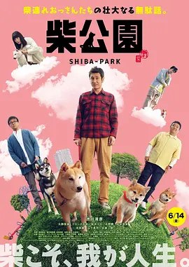 一本久久综合亚洲鲁鲁