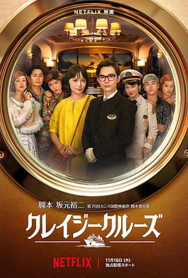 日韩电影在线一区二区