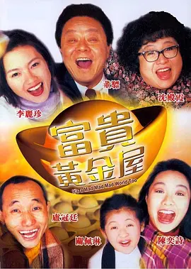 欧美一二三区在线