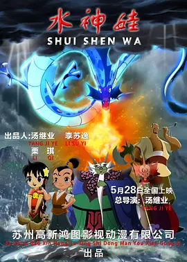 星空传媒在线免费观看