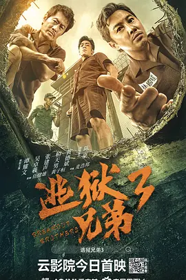 不伦客户咨询员