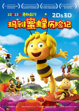 淫乱朝鲜妓室