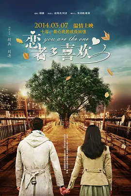 泽村玲子在线
