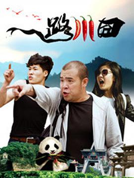奇米第四影视