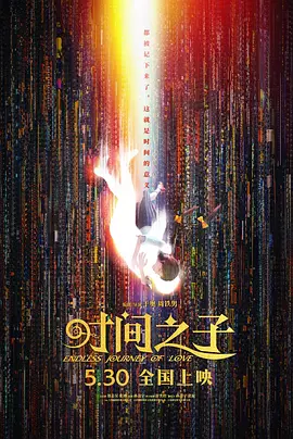 嫩草视频网站
