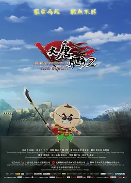 欧美日韩一区中文字幕