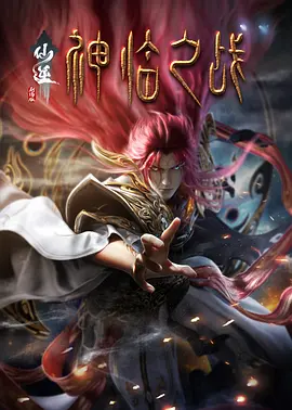 粉嫩av在线播放