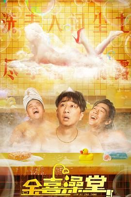 国产欧美日韩第一页