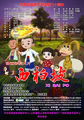 御坂莉亚番号