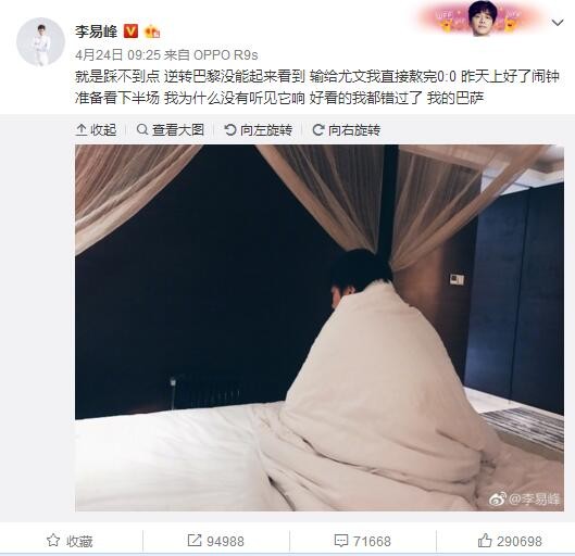 若嘉的丝袜外章一小阿