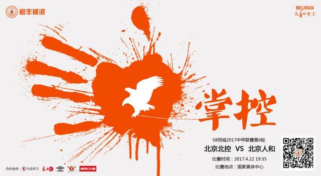 精品99一区二区三区麻豆
