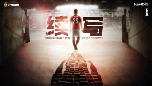 五月婷婷六月丁香综合