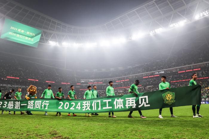 经典传奇2024
