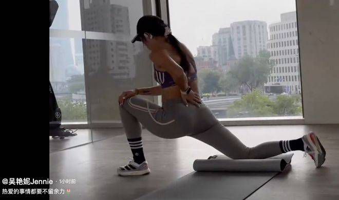 三级福利