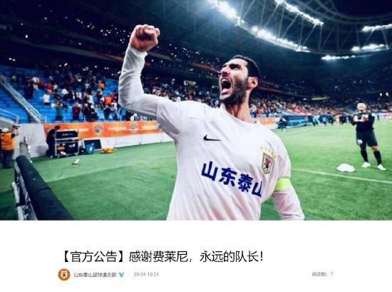 婷婷丁香色综合狠狠色