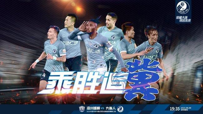 久久网综合