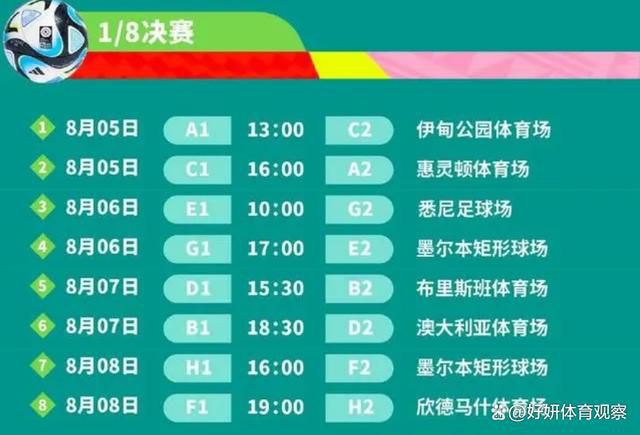 良辰之屋2未删减完整版