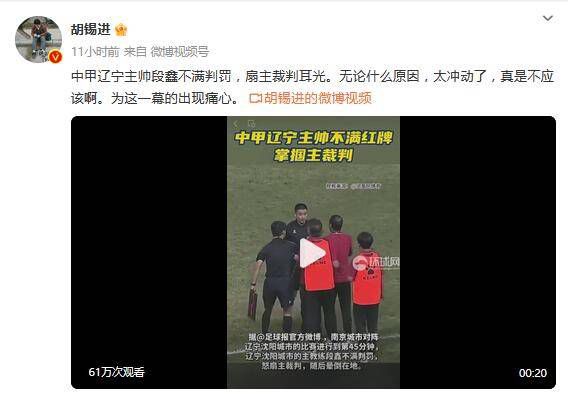 国产一区影视