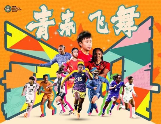 亚洲一区免费观看