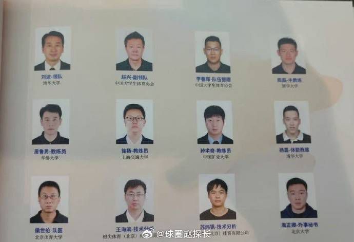 女公务员的呻吟