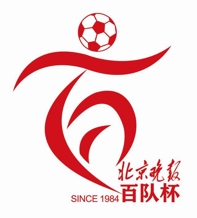 欧美国产免费