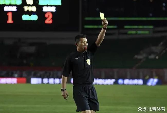 张津瑜 盘