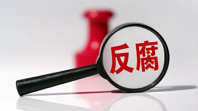 女员工的滋味