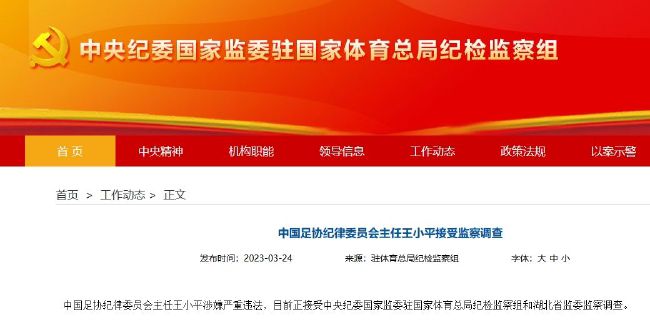 国产成人在线免费