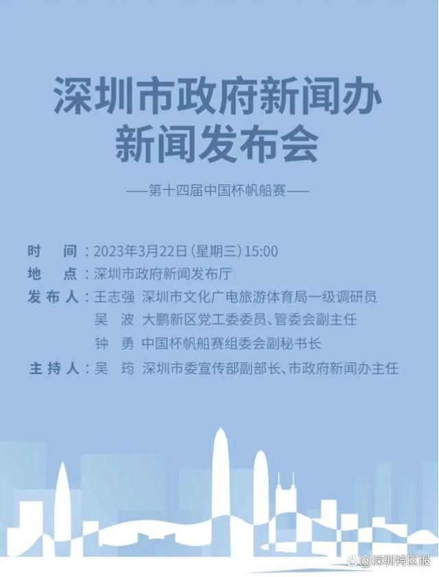 久久大香香蕉国产免费网站