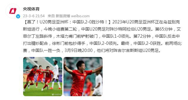 久久婷婷国产精品香蕉