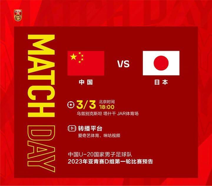 情人：朋友的女儿2020